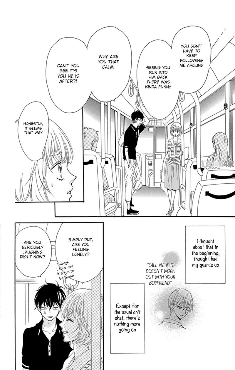 KuyashII Kedo Kimi Ga Suki 4 7