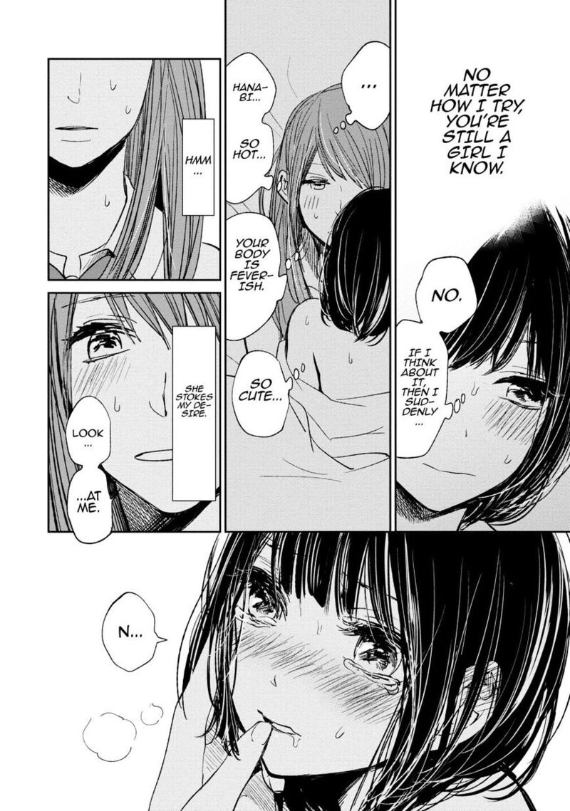 Kuzu No Honkai 16 11