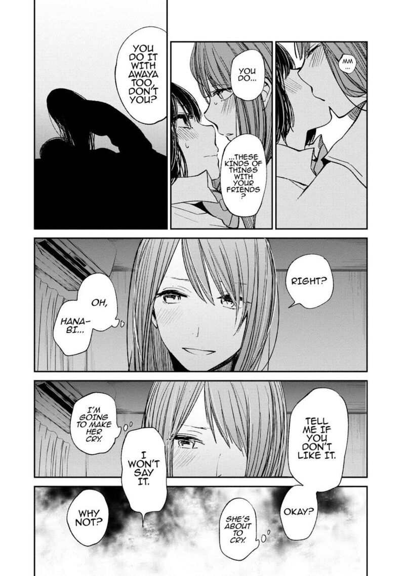 Kuzu No Honkai 16 5