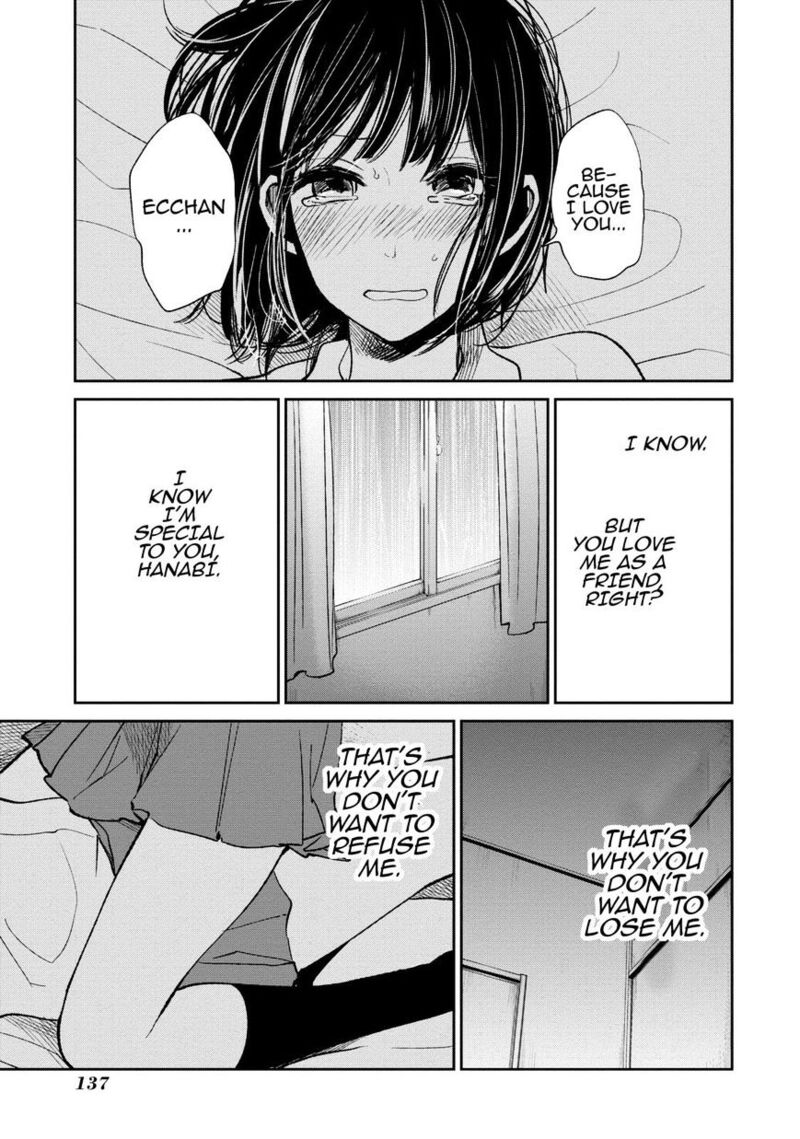 Kuzu No Honkai 16 6