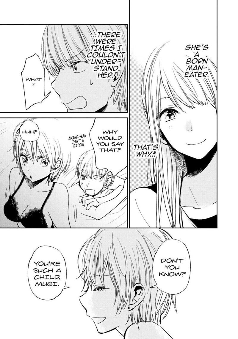 Kuzu No Honkai 17 10