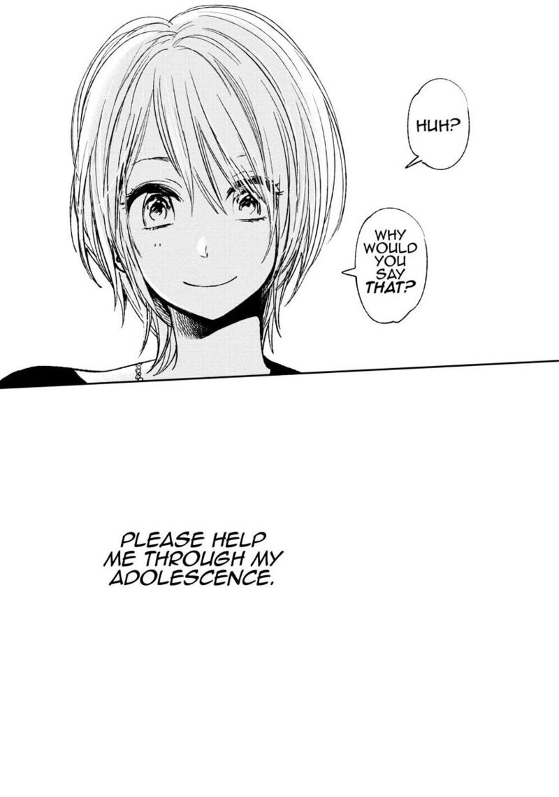 Kuzu No Honkai 17 22