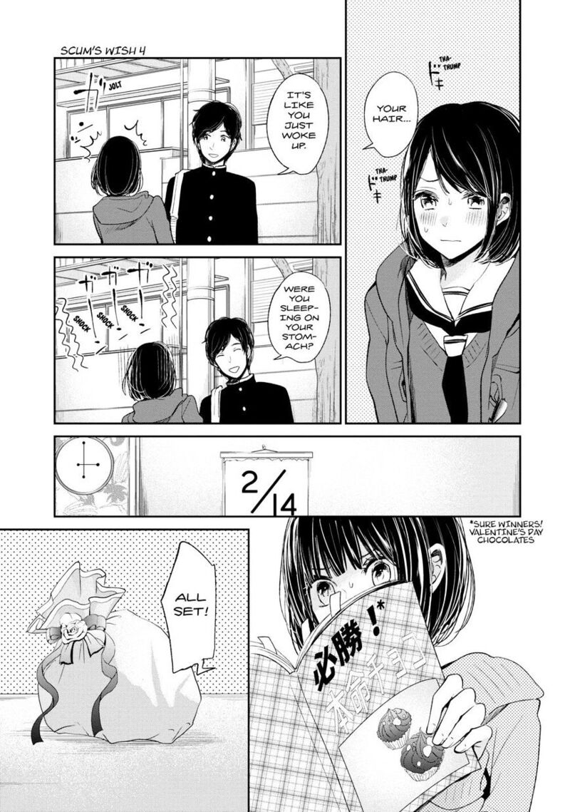 Kuzu No Honkai 18 6