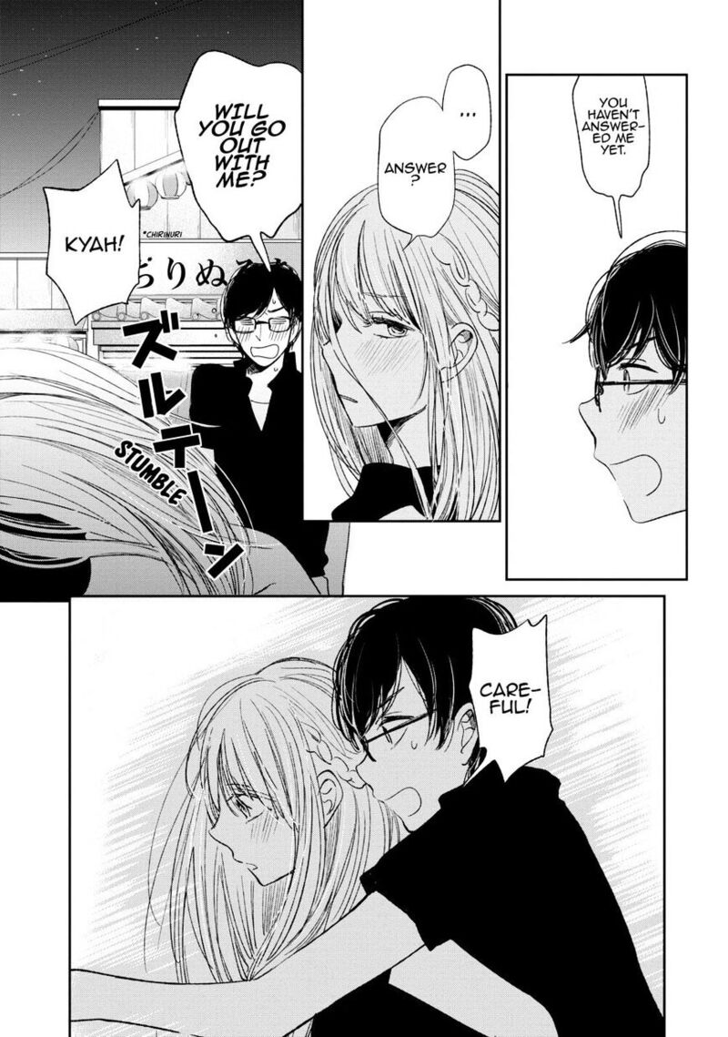 Kuzu No Honkai 19 18