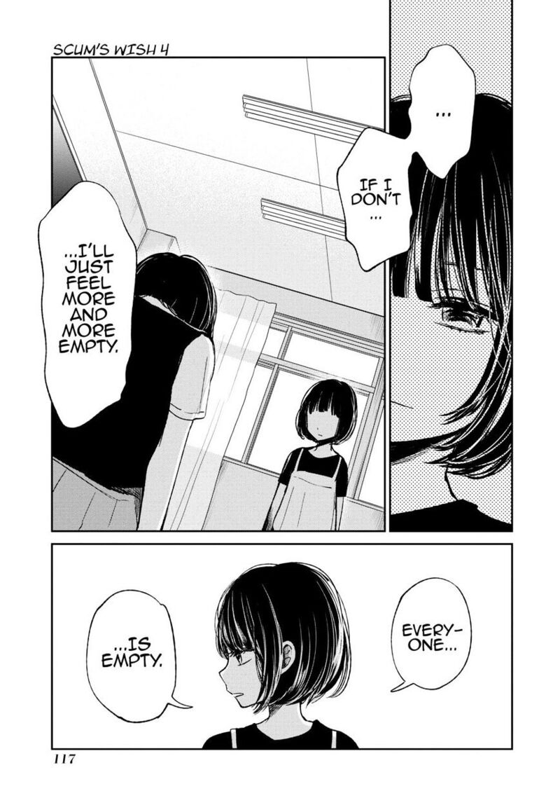 Kuzu No Honkai 21 20
