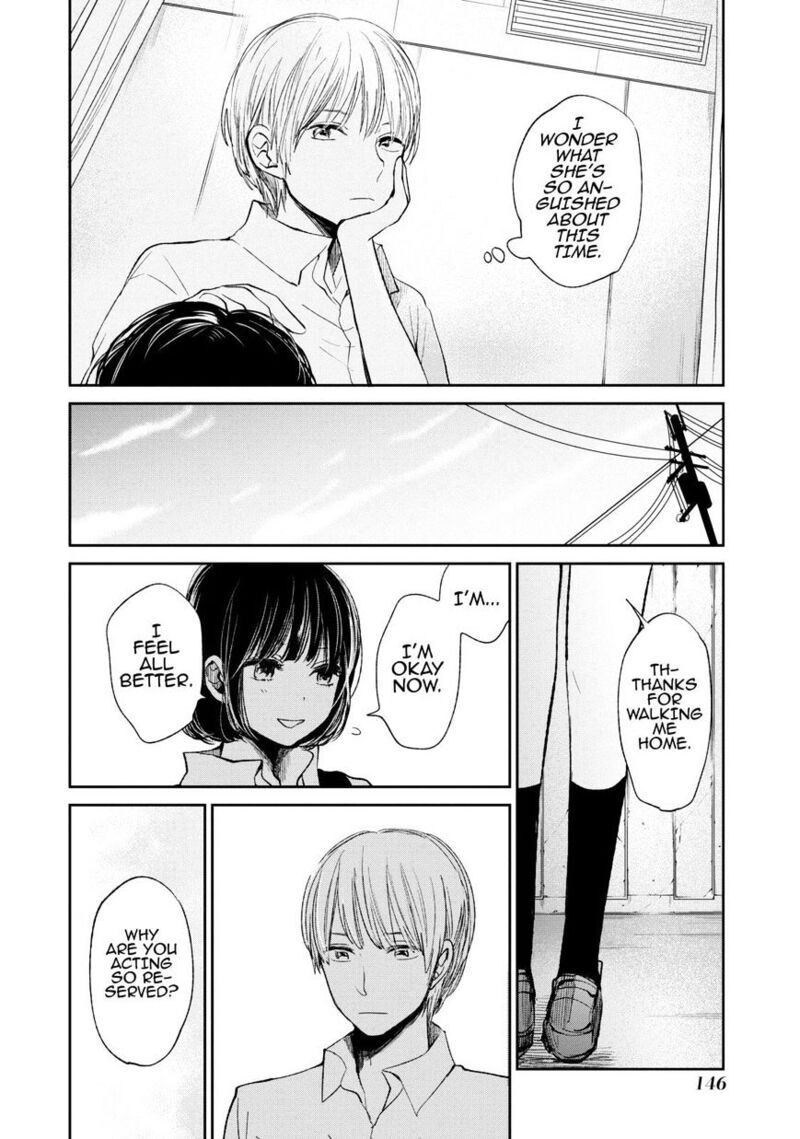 Kuzu No Honkai 22 21