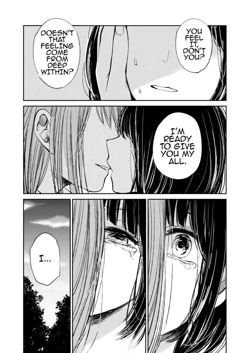 Kuzu No Honkai 22 4