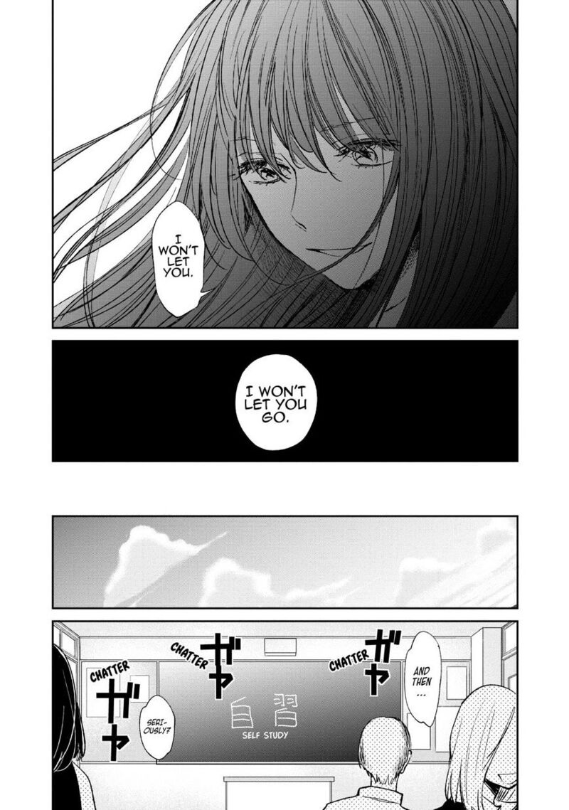 Kuzu No Honkai 22 8