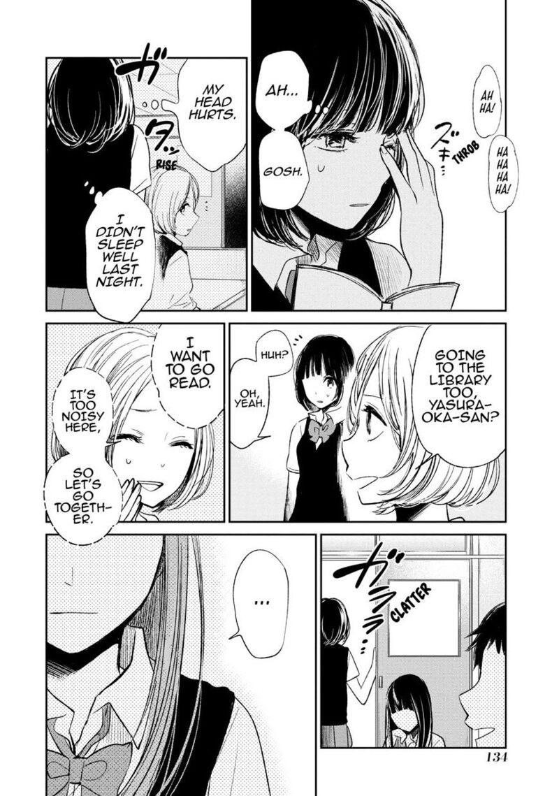 Kuzu No Honkai 22 9
