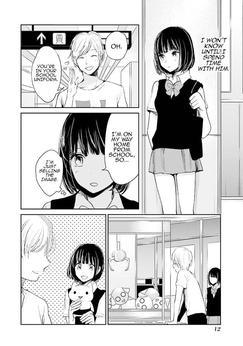Kuzu No Honkai 23 13