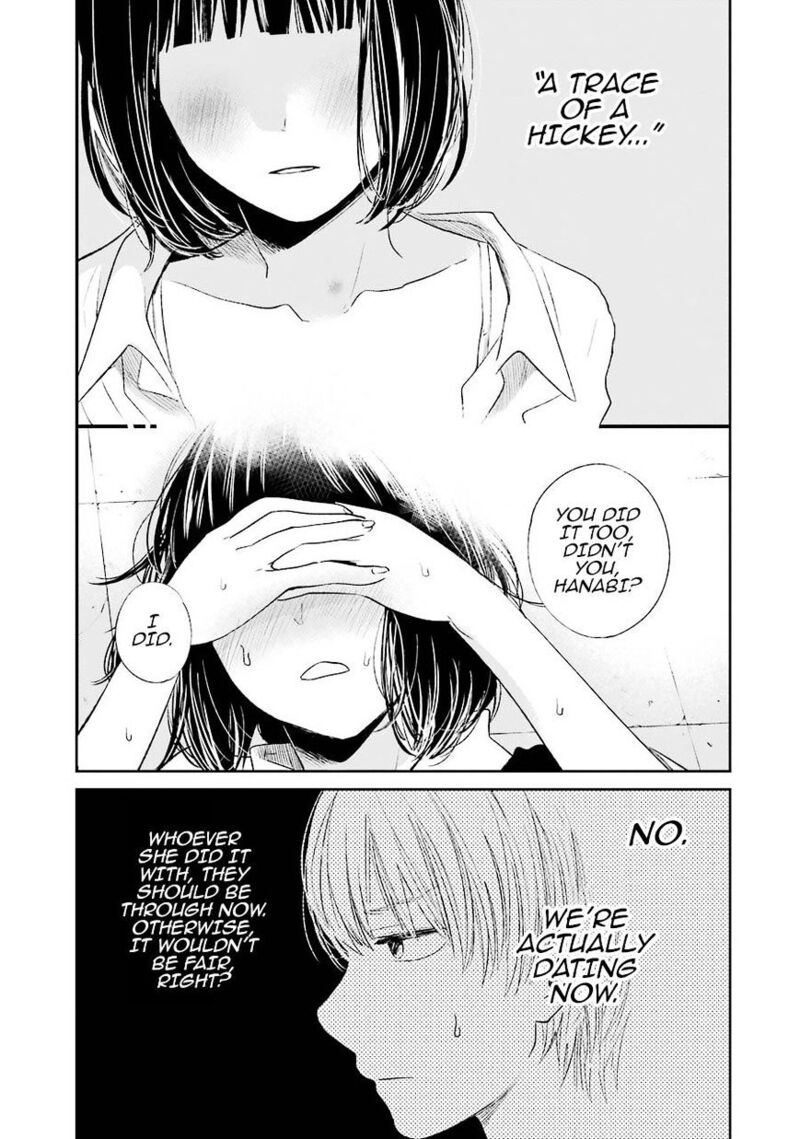 Kuzu No Honkai 25 10