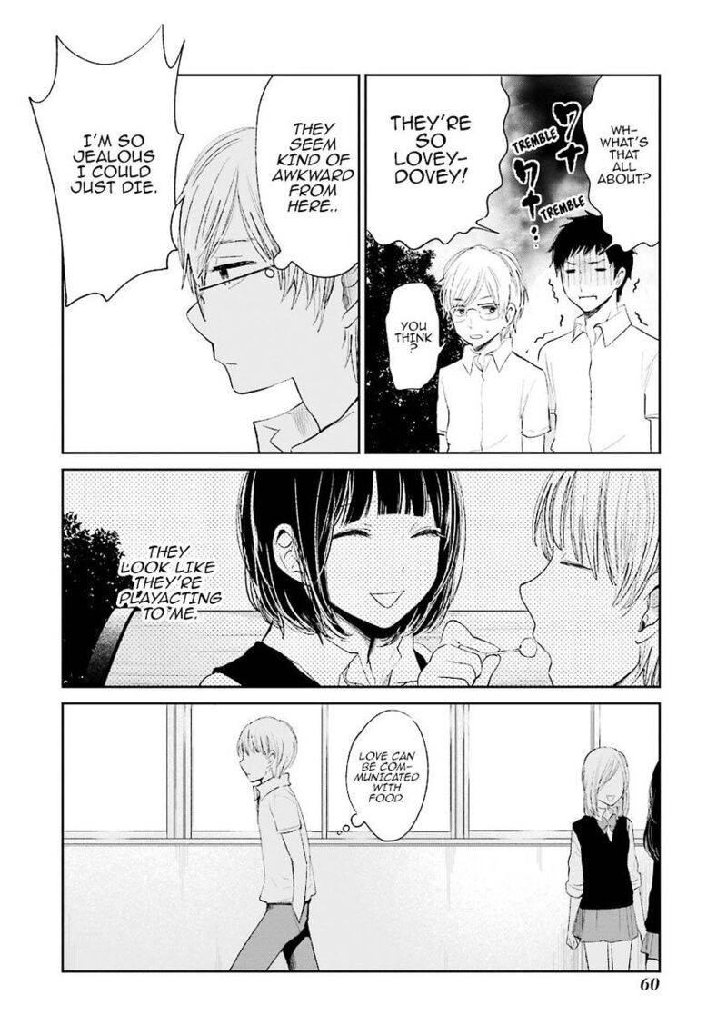 Kuzu No Honkai 25 5