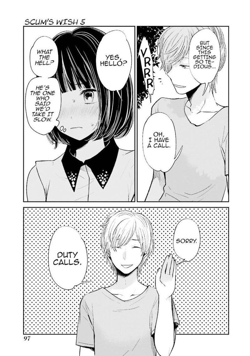 Kuzu No Honkai 26 16