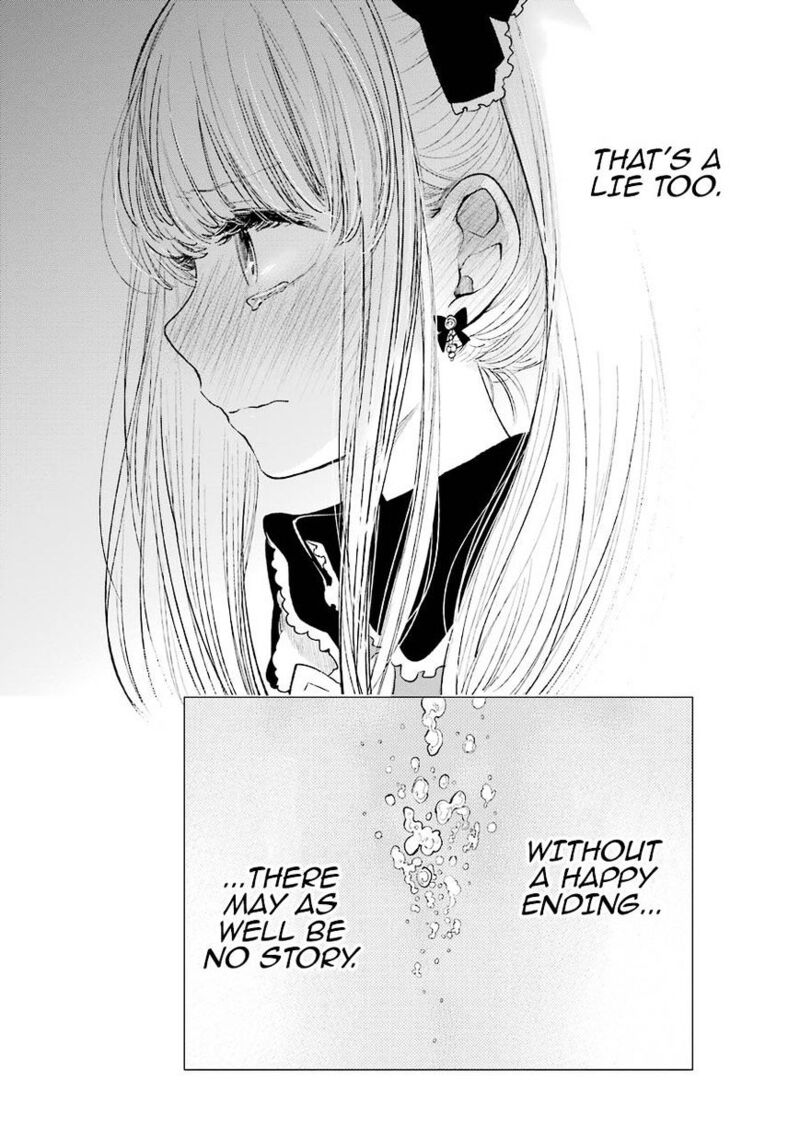 Kuzu No Honkai 26 25