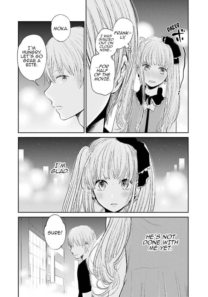 Kuzu No Honkai 27 7