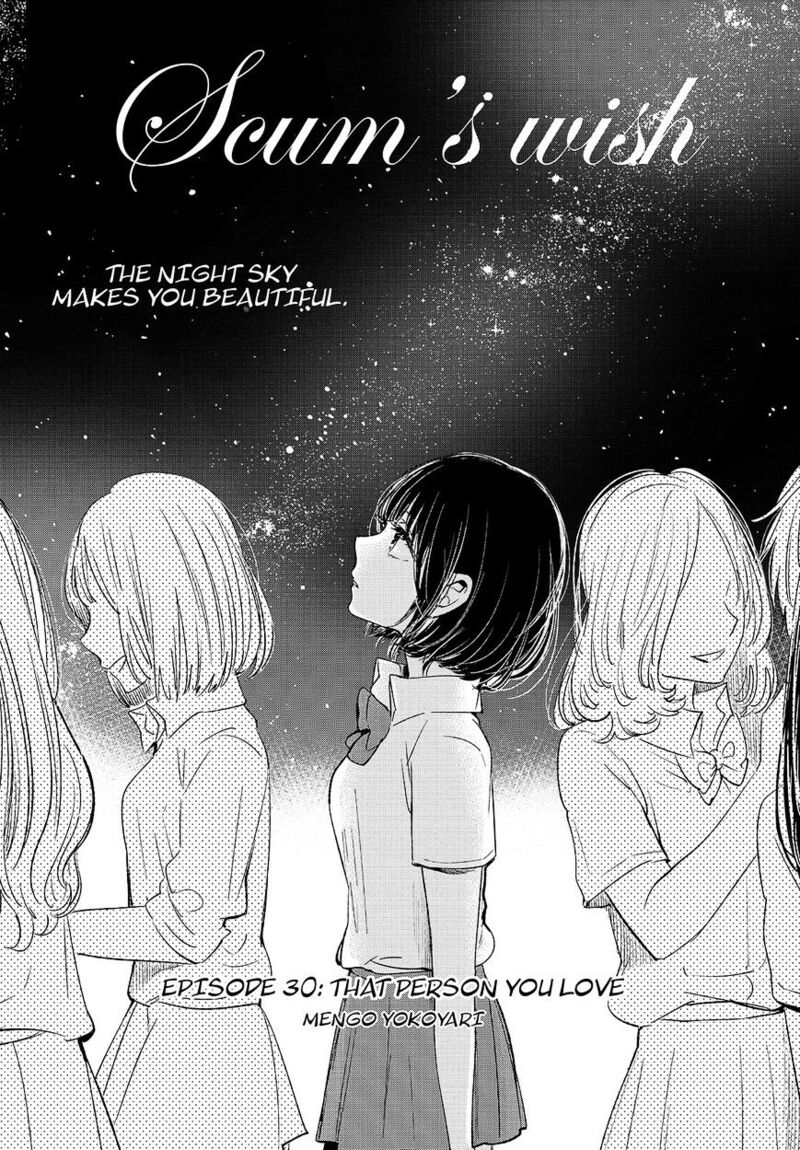 Kuzu No Honkai 30 2