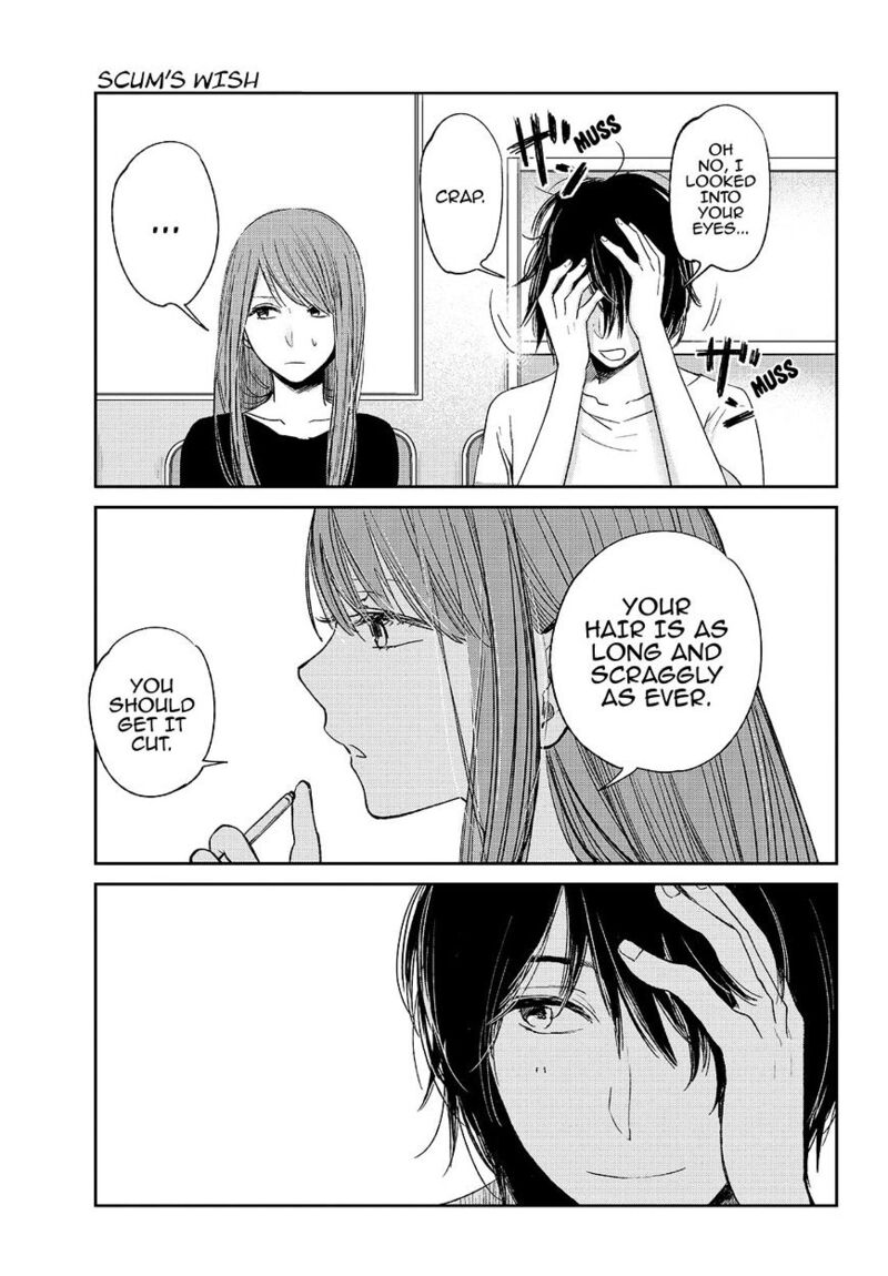 Kuzu No Honkai 30 8