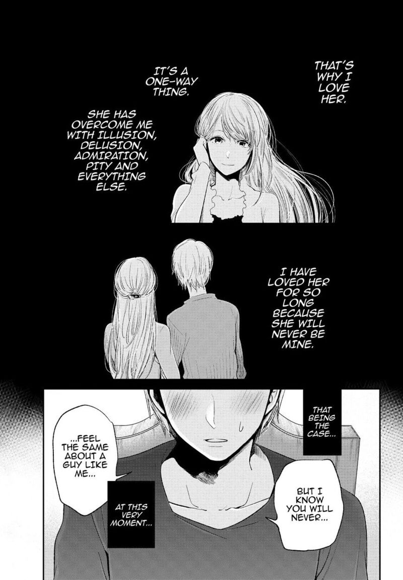 Kuzu No Honkai 33 8