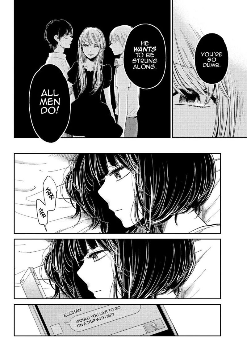 Kuzu No Honkai 34 13
