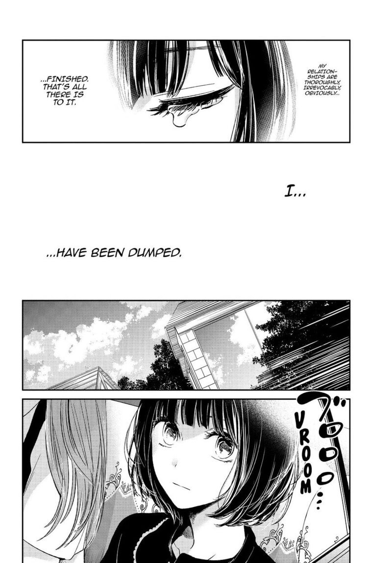 Kuzu No Honkai 34 15