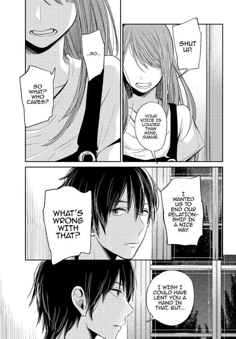 Kuzu No Honkai 35 12