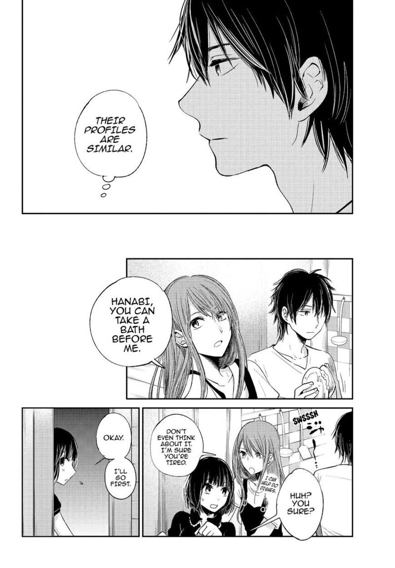Kuzu No Honkai 35 5
