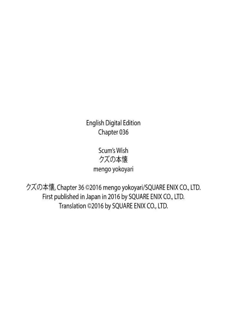 Kuzu No Honkai 36 33