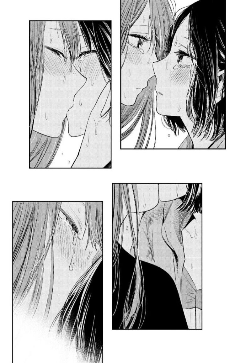 Kuzu No Honkai 37 26