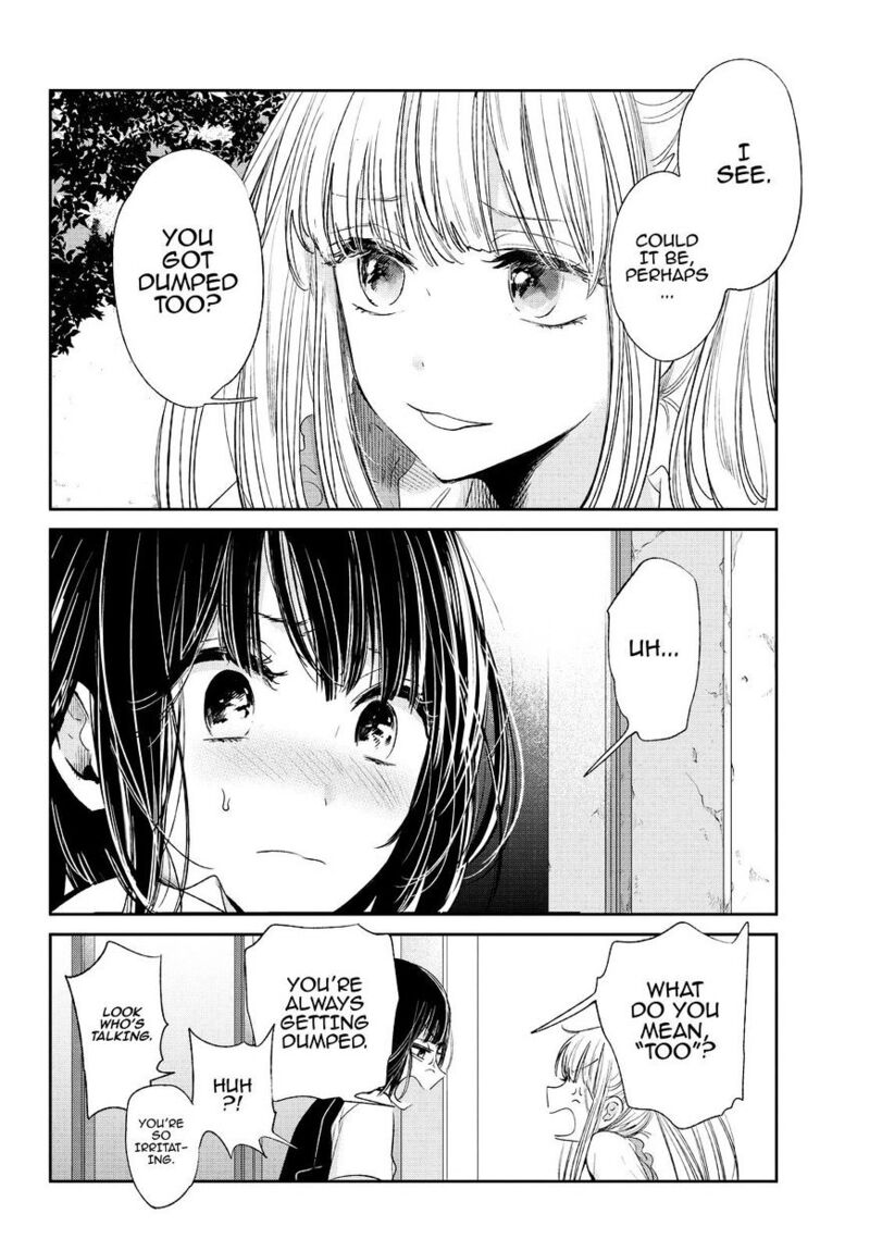 Kuzu No Honkai 38 11