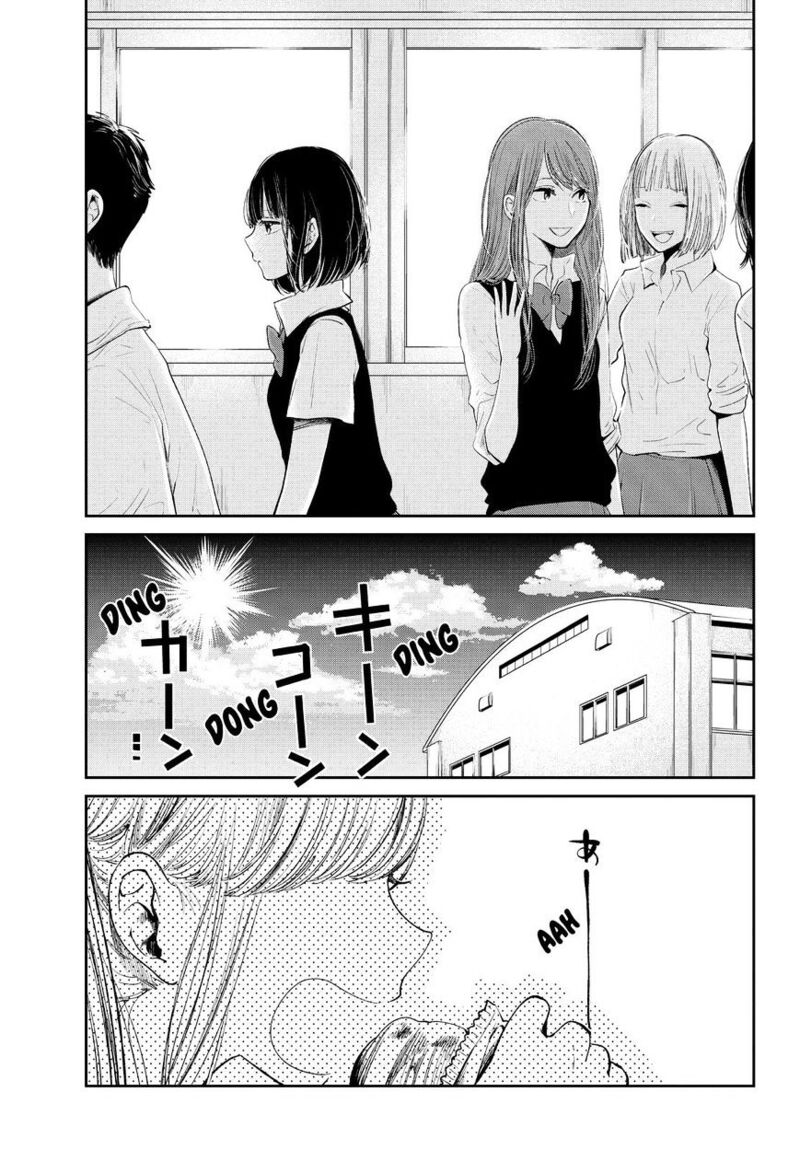 Kuzu No Honkai 38 8