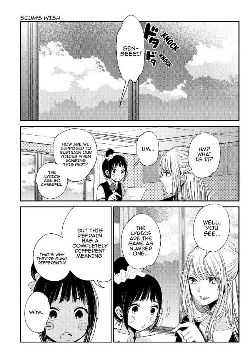 Kuzu No Honkai 39 25