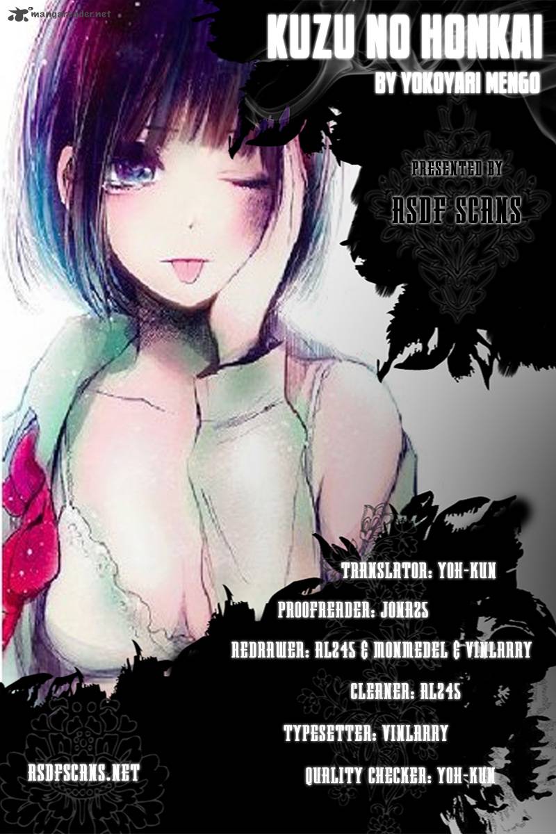 Kuzu No Honkai 4 1