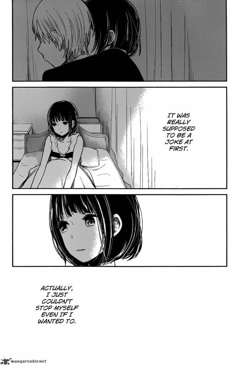 Kuzu No Honkai 4 23