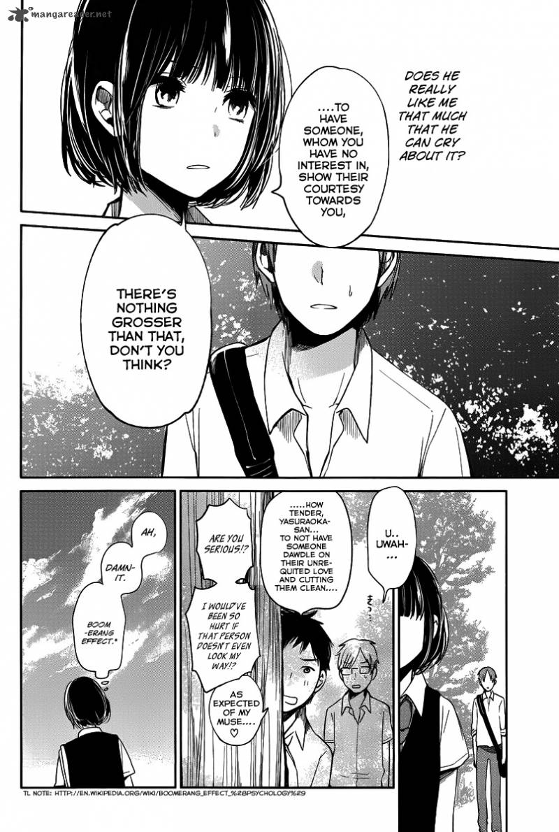 Kuzu No Honkai 4 27