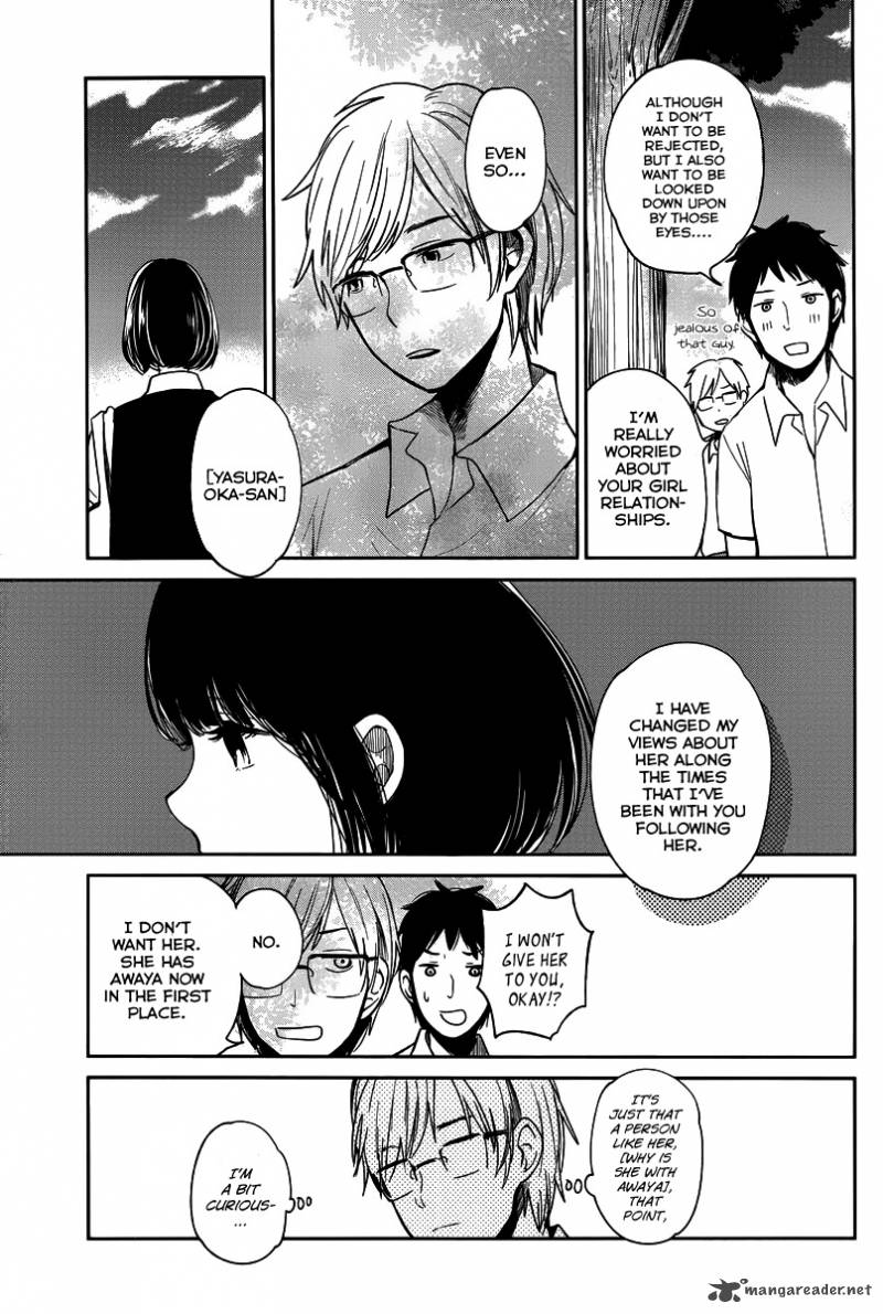 Kuzu No Honkai 4 28