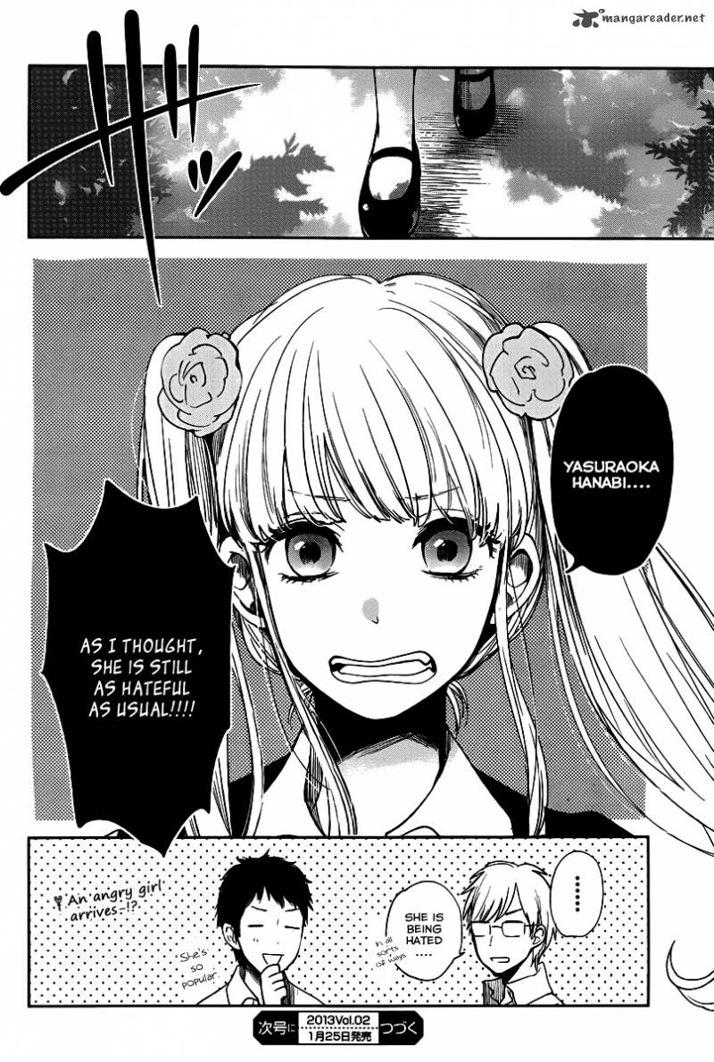Kuzu No Honkai 4 29