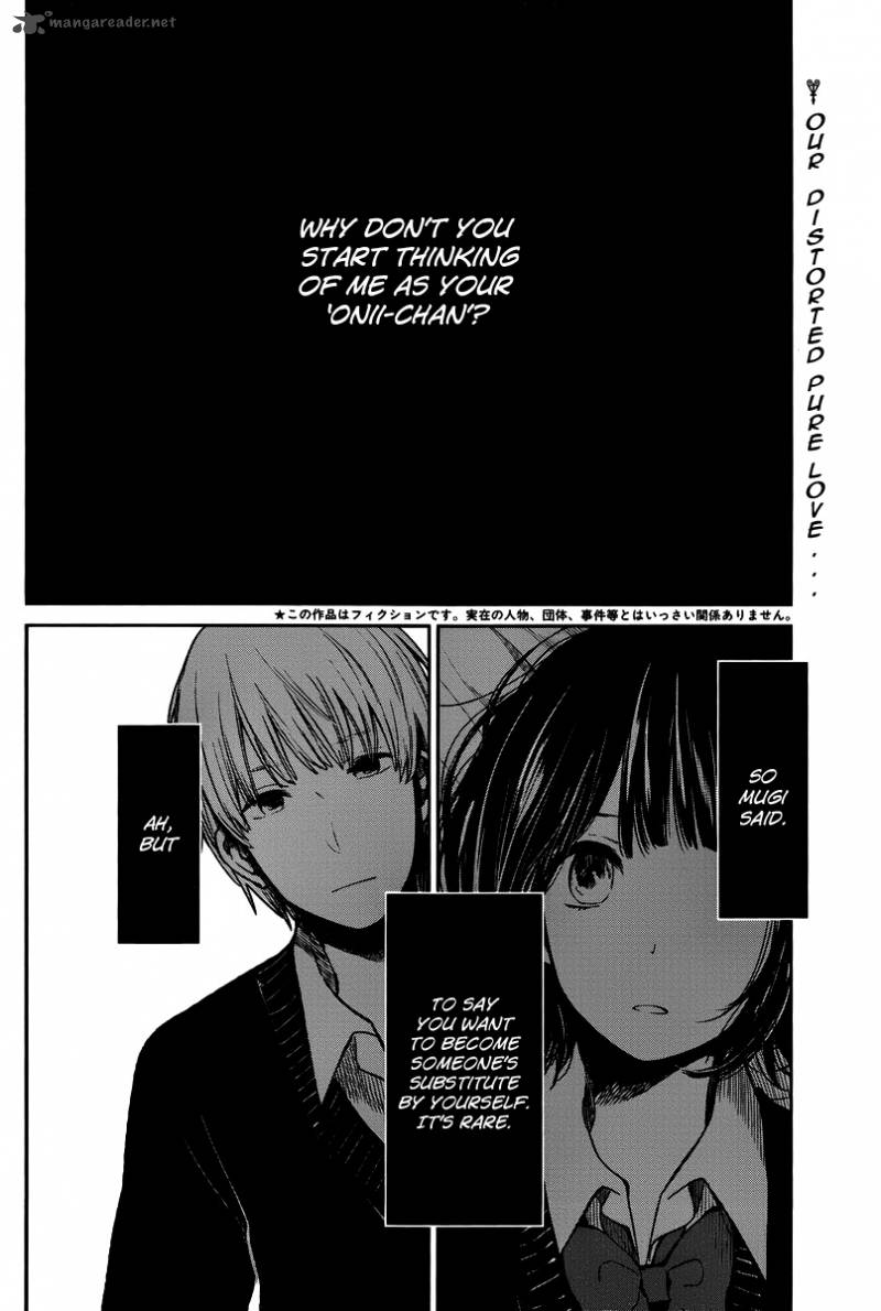 Kuzu No Honkai 4 3