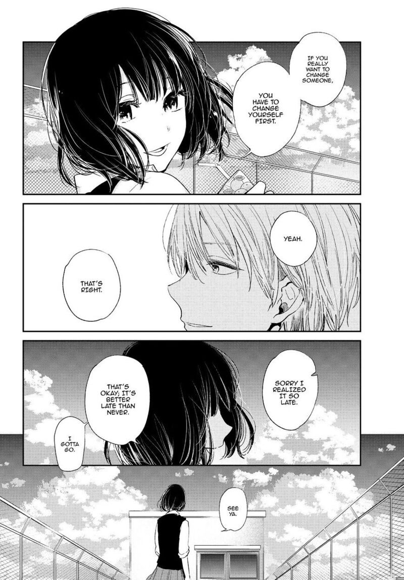 Kuzu No Honkai 42 19