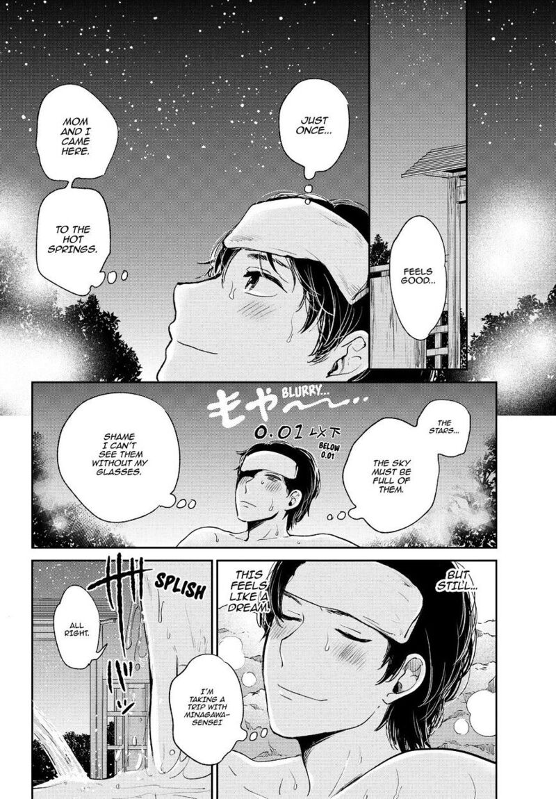 Kuzu No Honkai 43 23