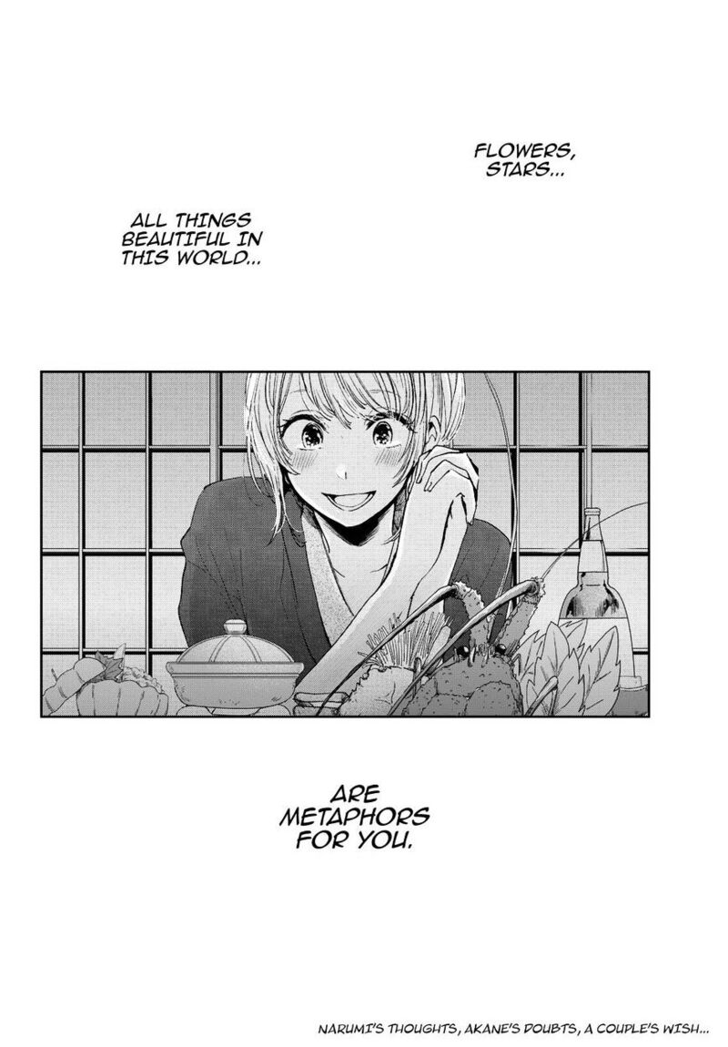 Kuzu No Honkai 43 27