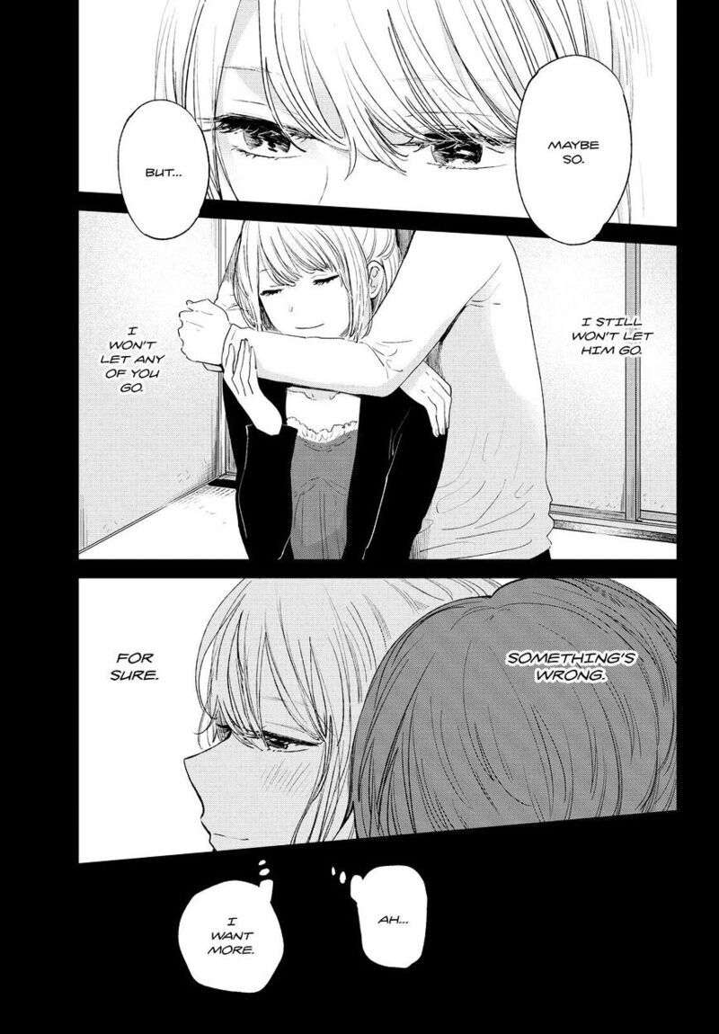 Kuzu No Honkai 43 4