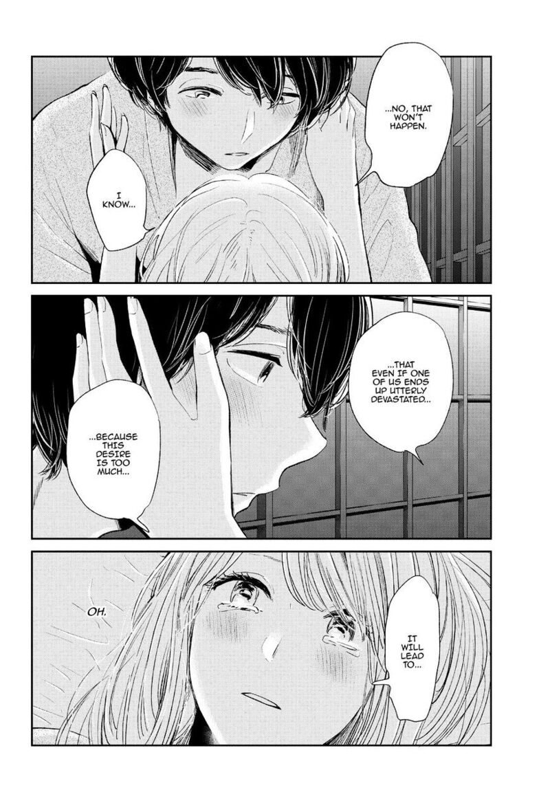 Kuzu No Honkai 44 17