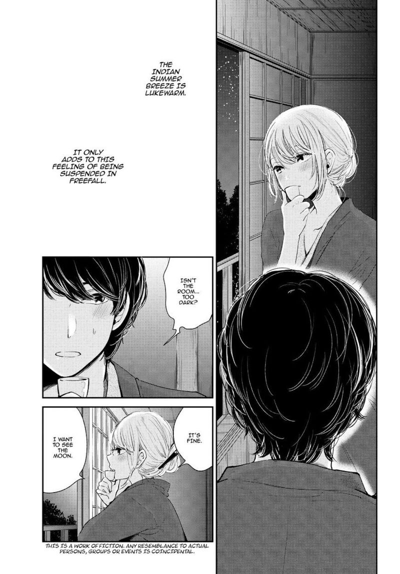 Kuzu No Honkai 44 4
