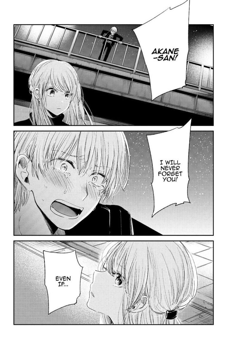 Kuzu No Honkai 45 23