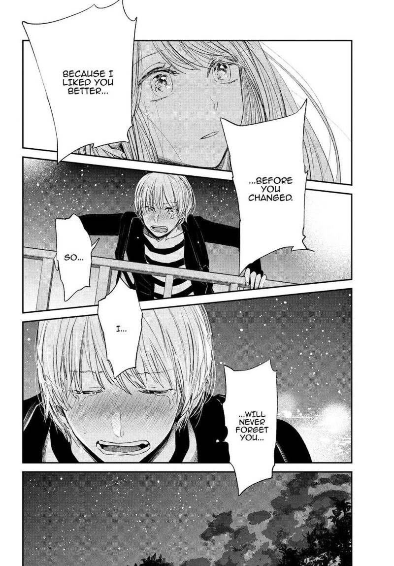 Kuzu No Honkai 45 25