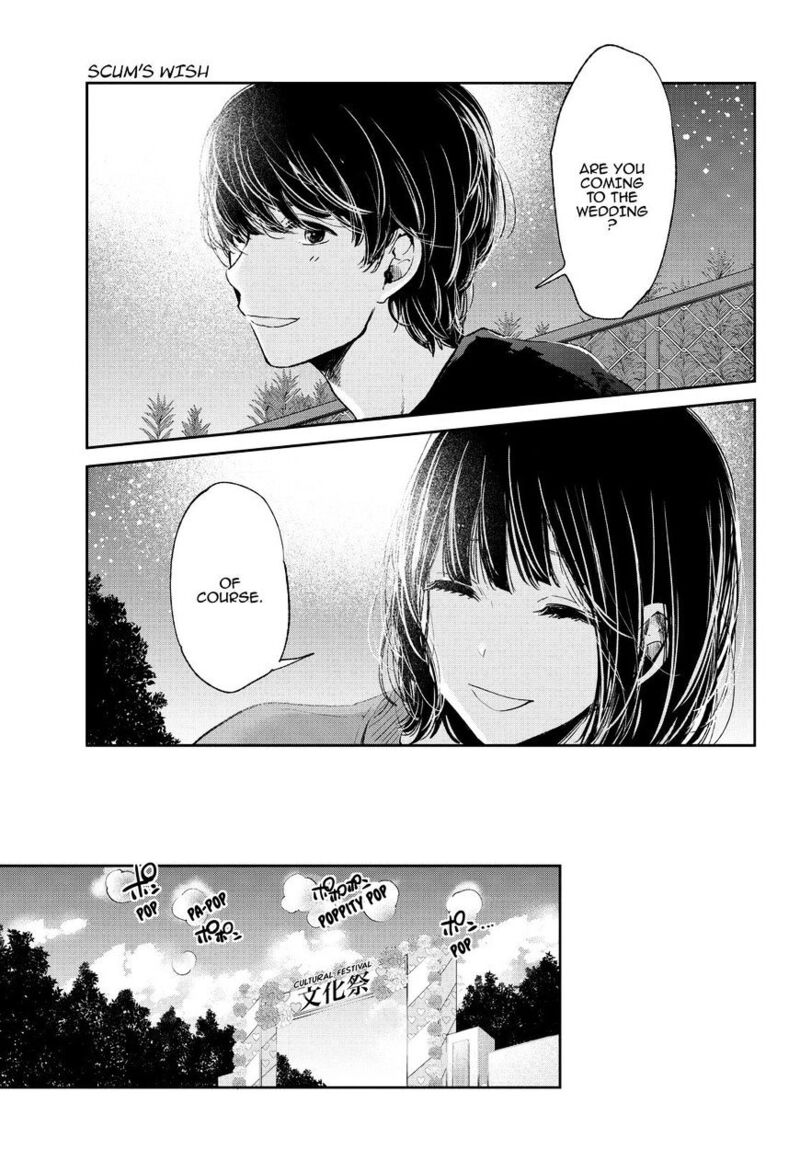 Kuzu No Honkai 46 10