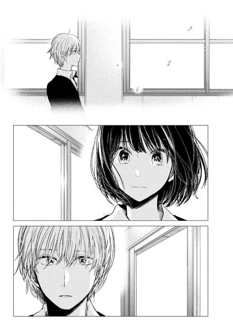 Kuzu No Honkai 46 19