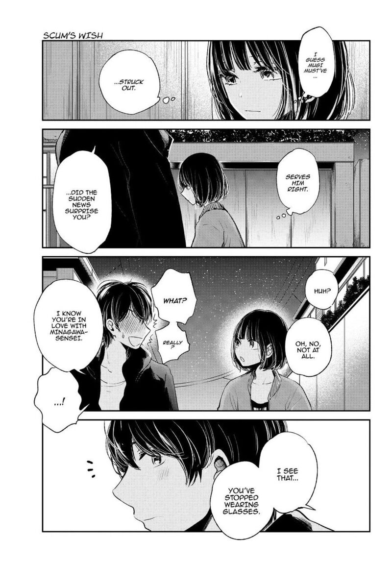 Kuzu No Honkai 46 8