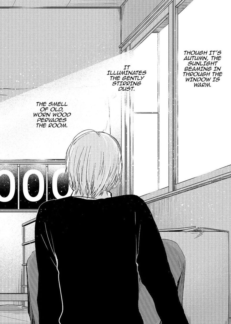 Kuzu No Honkai 47 15