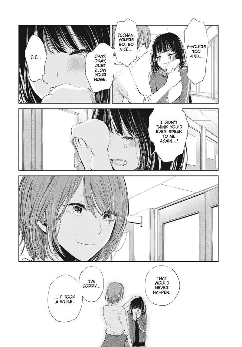 Kuzu No Honkai 47a 8
